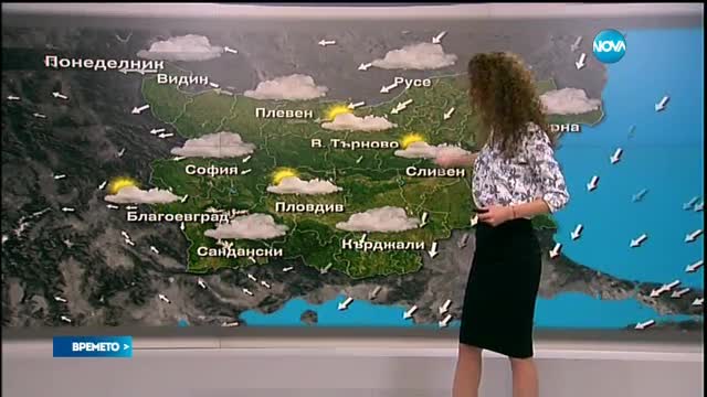 Прогноза за времето (12.02.2017 - централна)