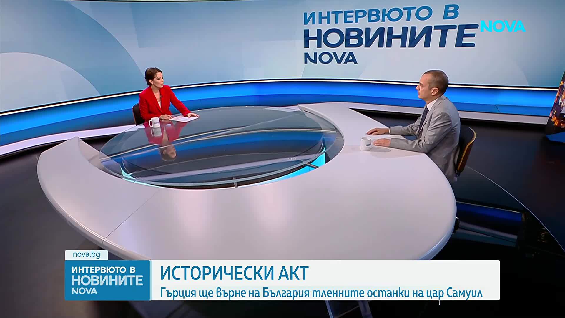 Доц. Тодор Чобанов обясни стратегическото значение на връщането на мощите на цар Самуил у нас