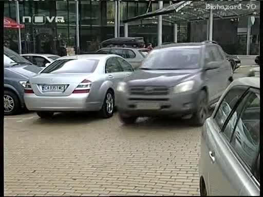 Темата На Нова: Авто Мафия - Крадци На Коли 08.02.09
