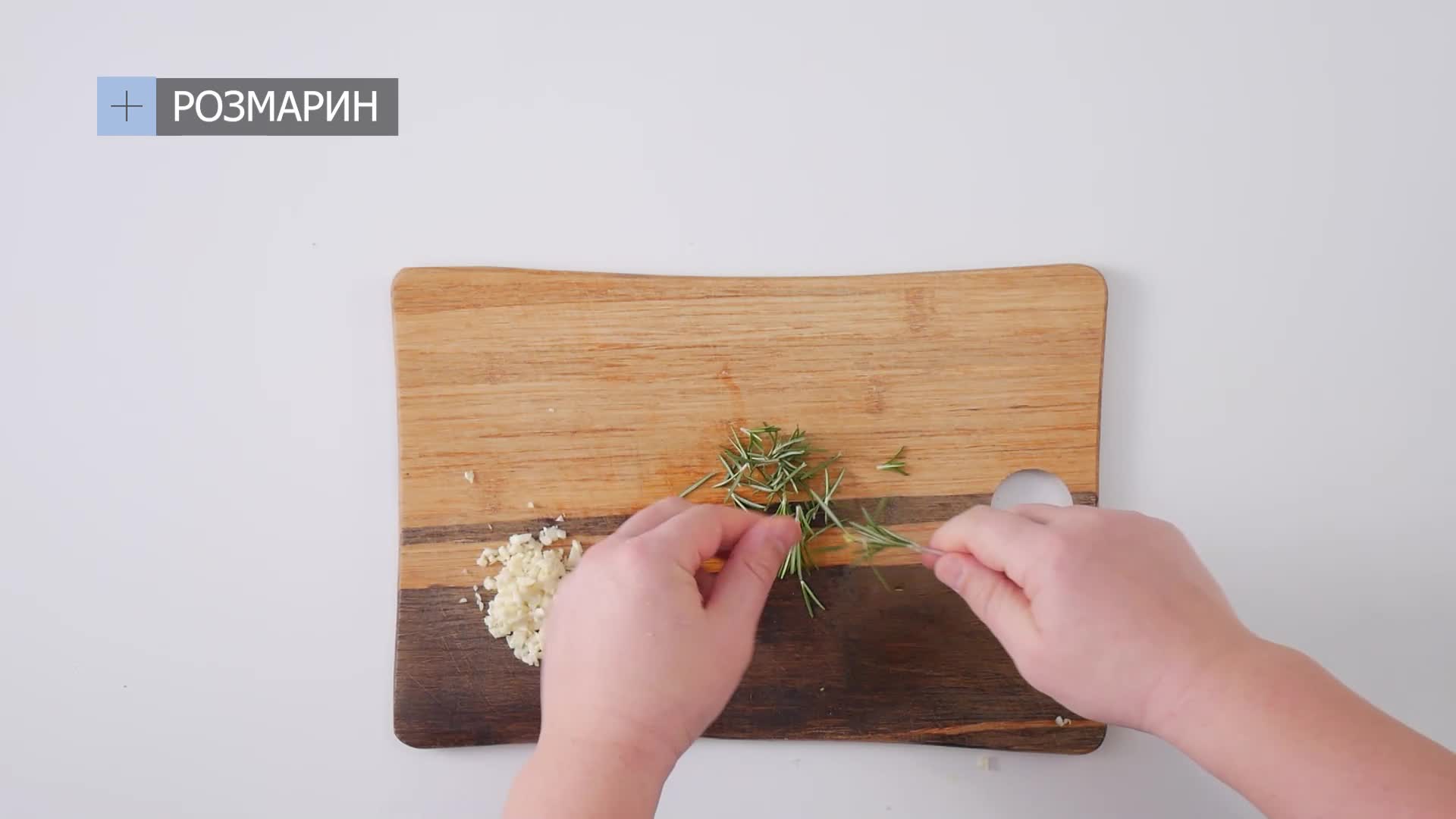 Хрупкави чеснови картофи на фурна