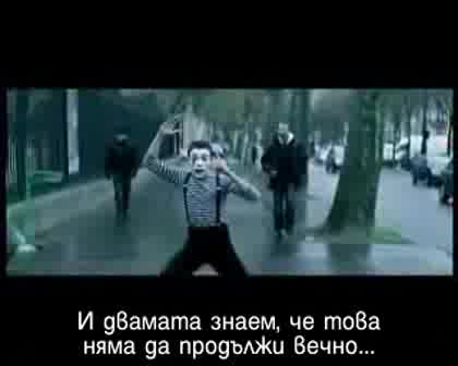 Matt Pokora - Catch Me If You Can с Бг Превод