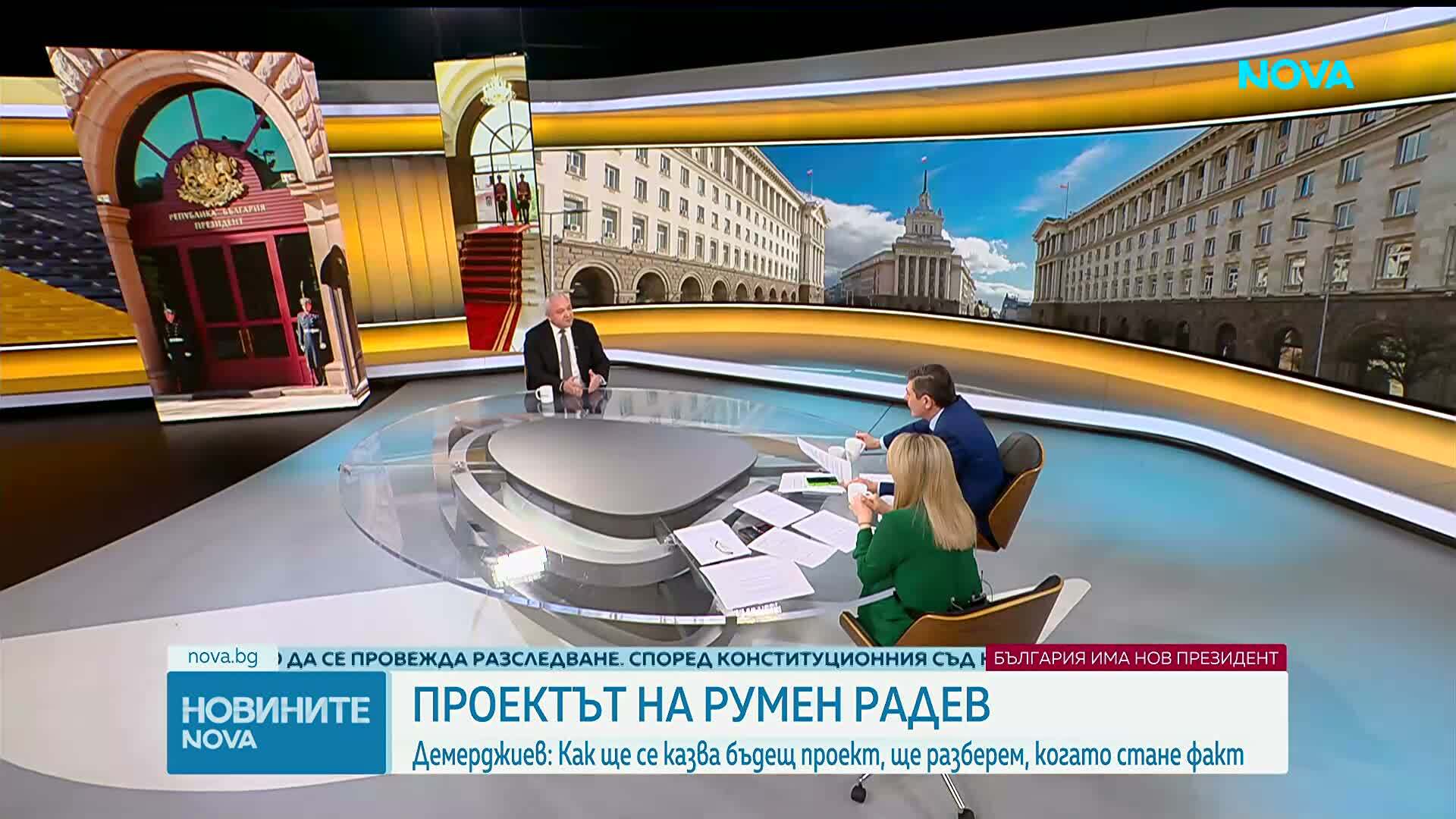 Иван Демерджиев: Бих приел отново да бъда вътрешен министър