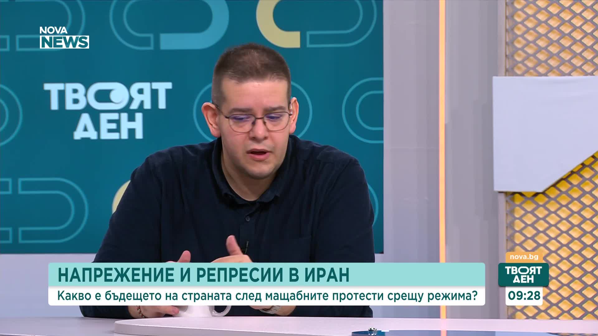 Какво е бъдещето на Иран след мащабните протести срещу режима?