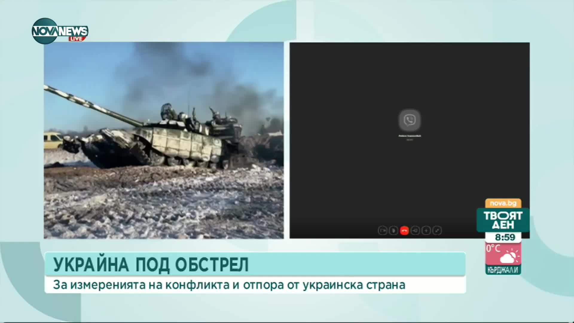 Антон Кисе: Има надежда за началото на преговорния процес между Русия и Украйна