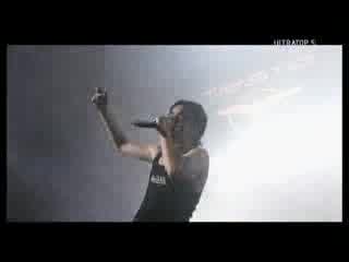 DJ Tiesto & Kane - Rain Down On Me(Превод)