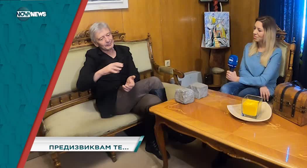 В "Социална мрежа" на 14 януари ще видите
