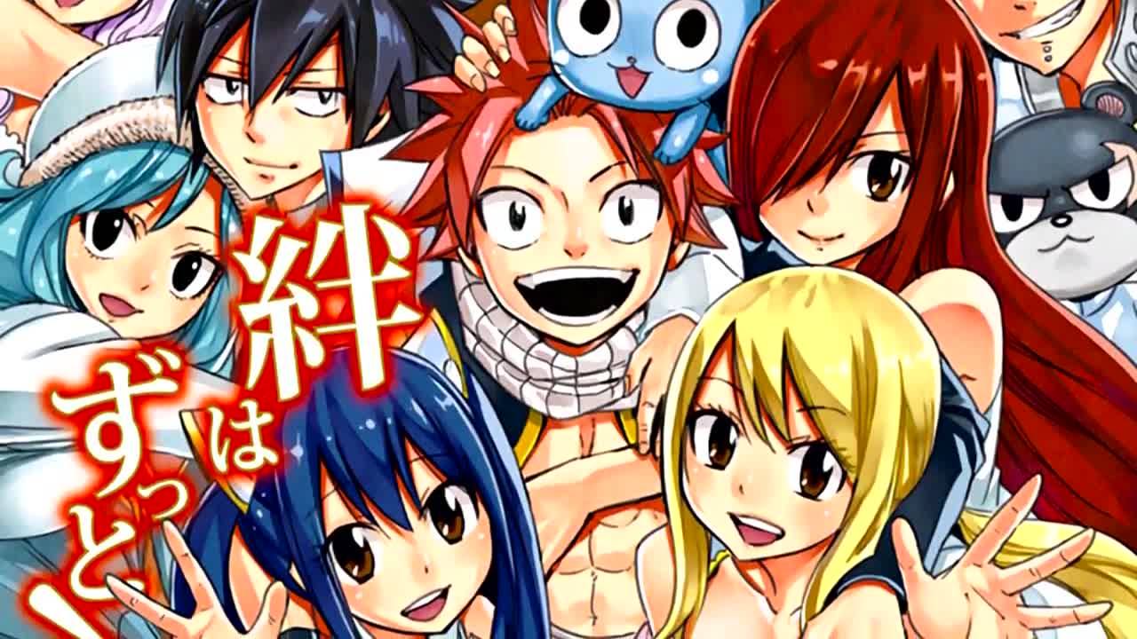 Fairy Tail Manga 545 Final - Irreplaceable Friends