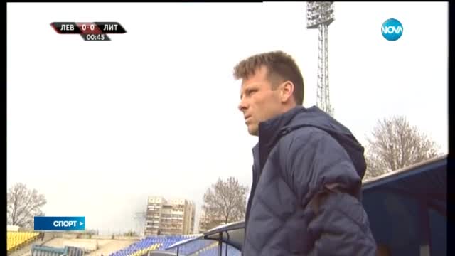 Спортни новини (27.07.2015 - централна)