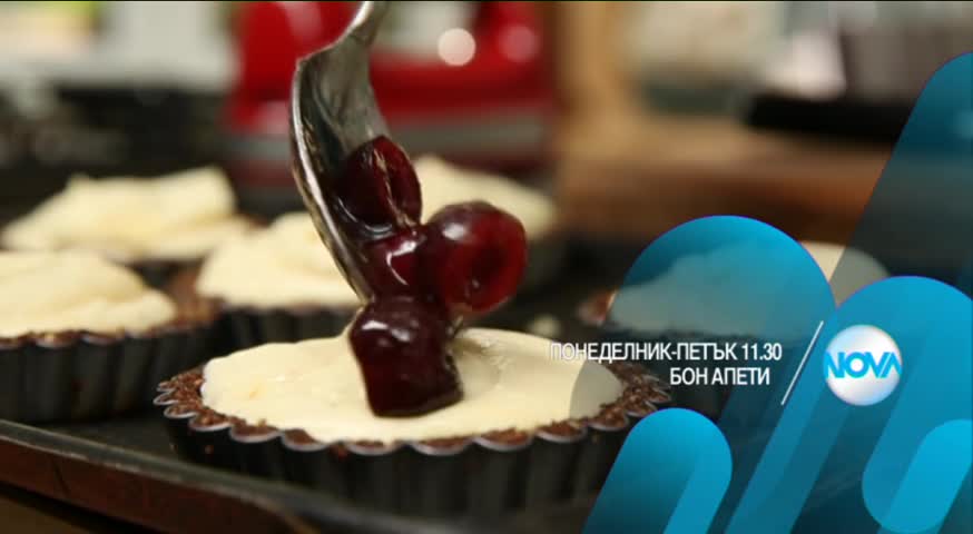 В "Бон Апети" от 5 до 9 юни очаквайте
