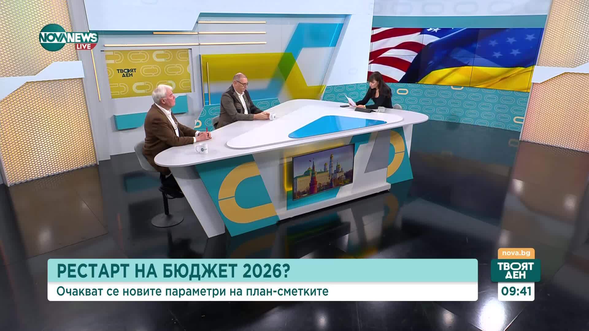 Керемедчиев: Ако Зеленски отстъпи територии на Русия, може да се стигне до гражданска война