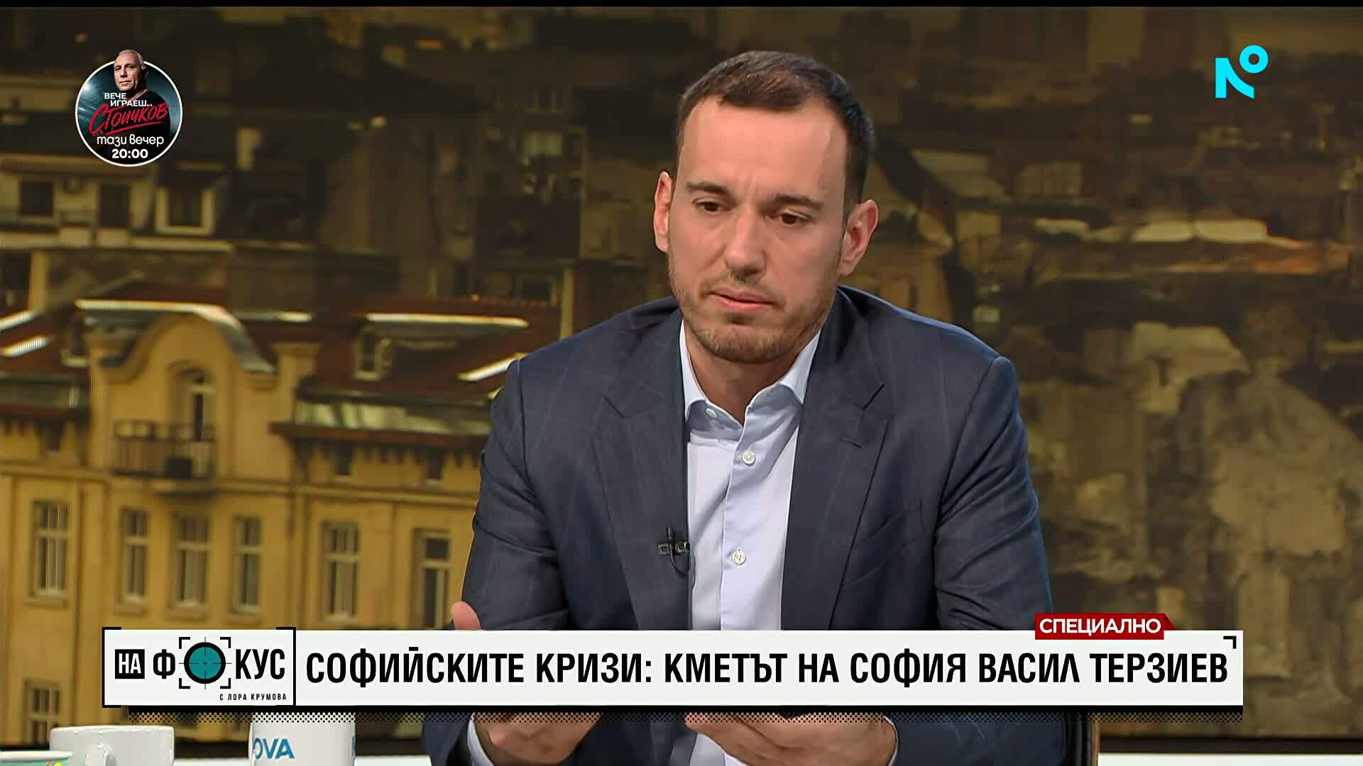 Васил Терзиев: Ще реша проблема с боклука в София, колкото и да не вярват критиците ми