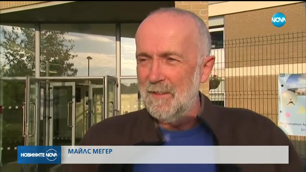 ЗНАКОВ РЕФЕРЕНДУМ В ИРЛАНДИЯ: Гласуват дали да разрешат абортите