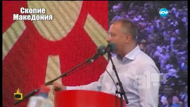 Проф. Вучков за Станишев - охранен, парфюмиран, напудрен позьор - Господари на ефира (01.07.2015)