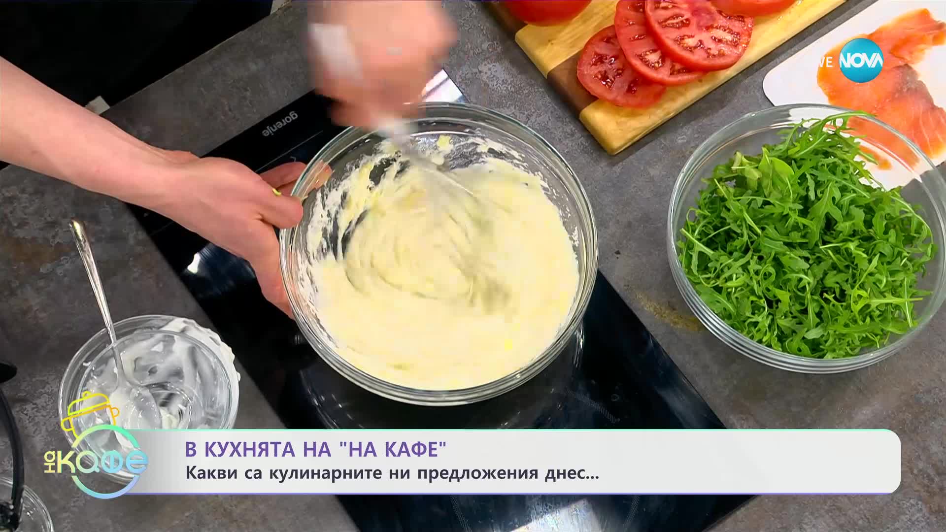 Рецептите днес: Здравословна торта Рафаело - „На кафе“ (28.03.2024)
