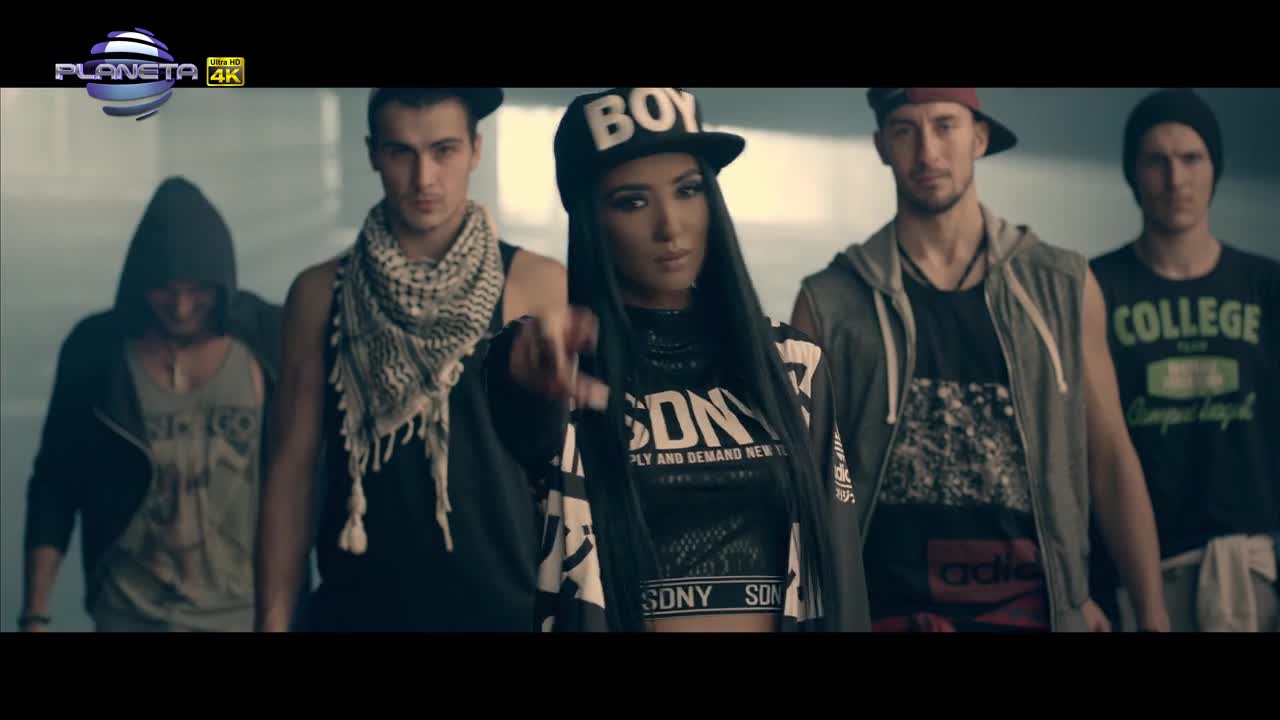 Ани Хоанг - Няма да те бавя, 2015