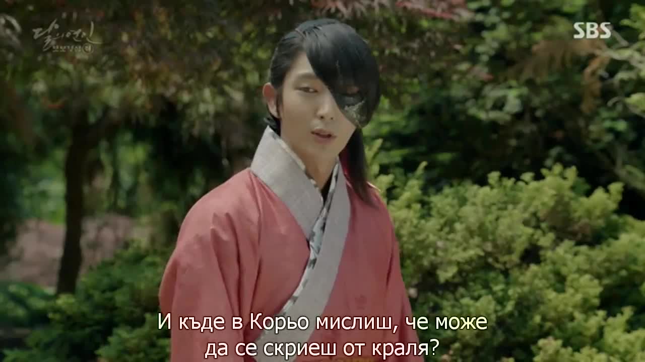Moon Lovers Scarlet Heart Ryeo E07 1/2