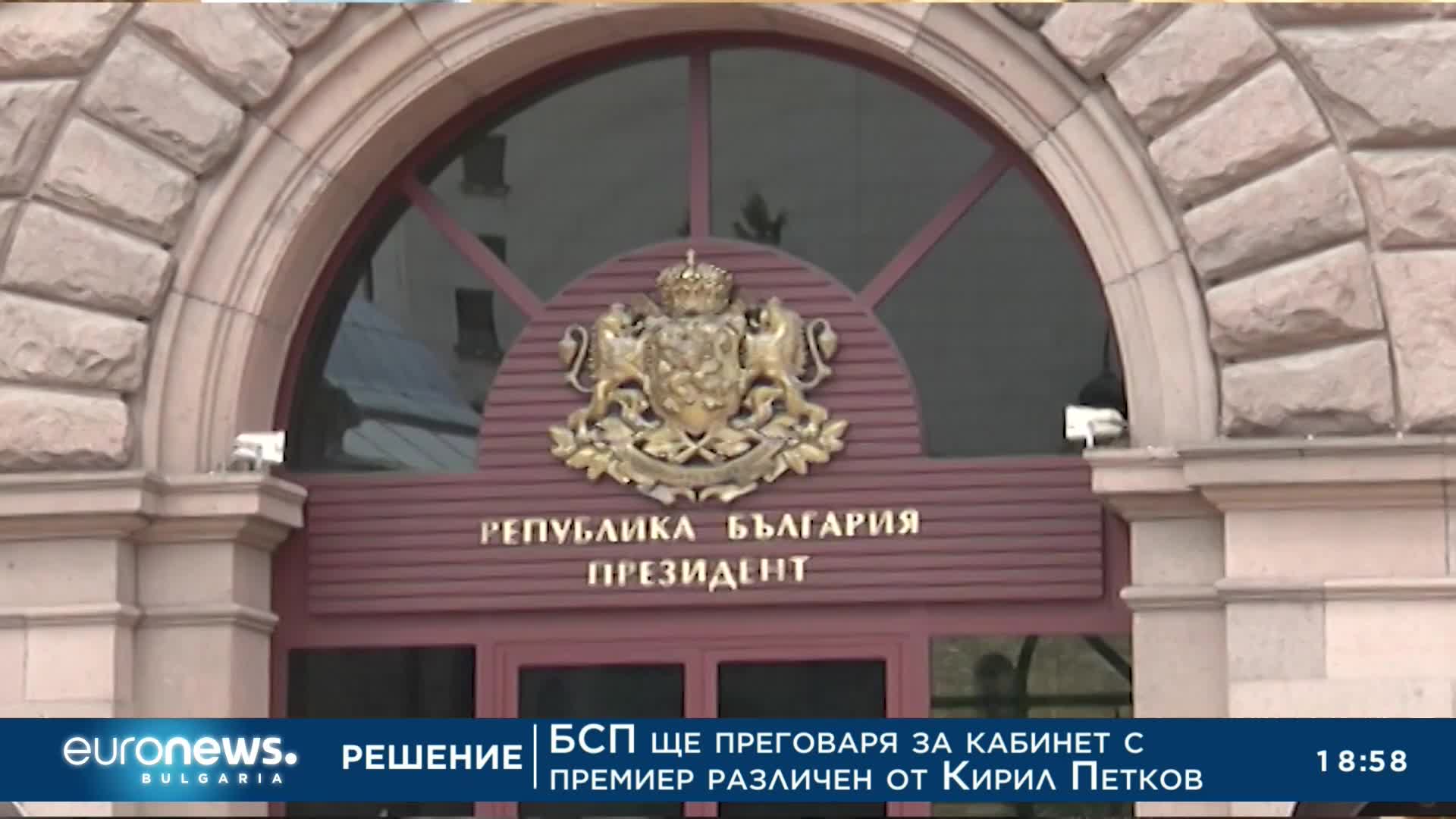 Стоян Михалев, ДБ: За част от тези 70 души има данни, че са извършвали шпионска дейност