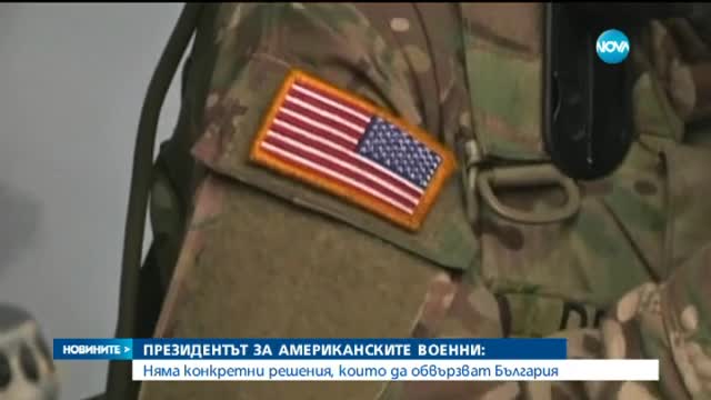 Новините на Нова (15.06.2015 - късна)