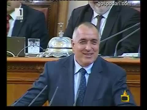 ( Много смях ) Корнелия вика Бойко да се разберат като мъже