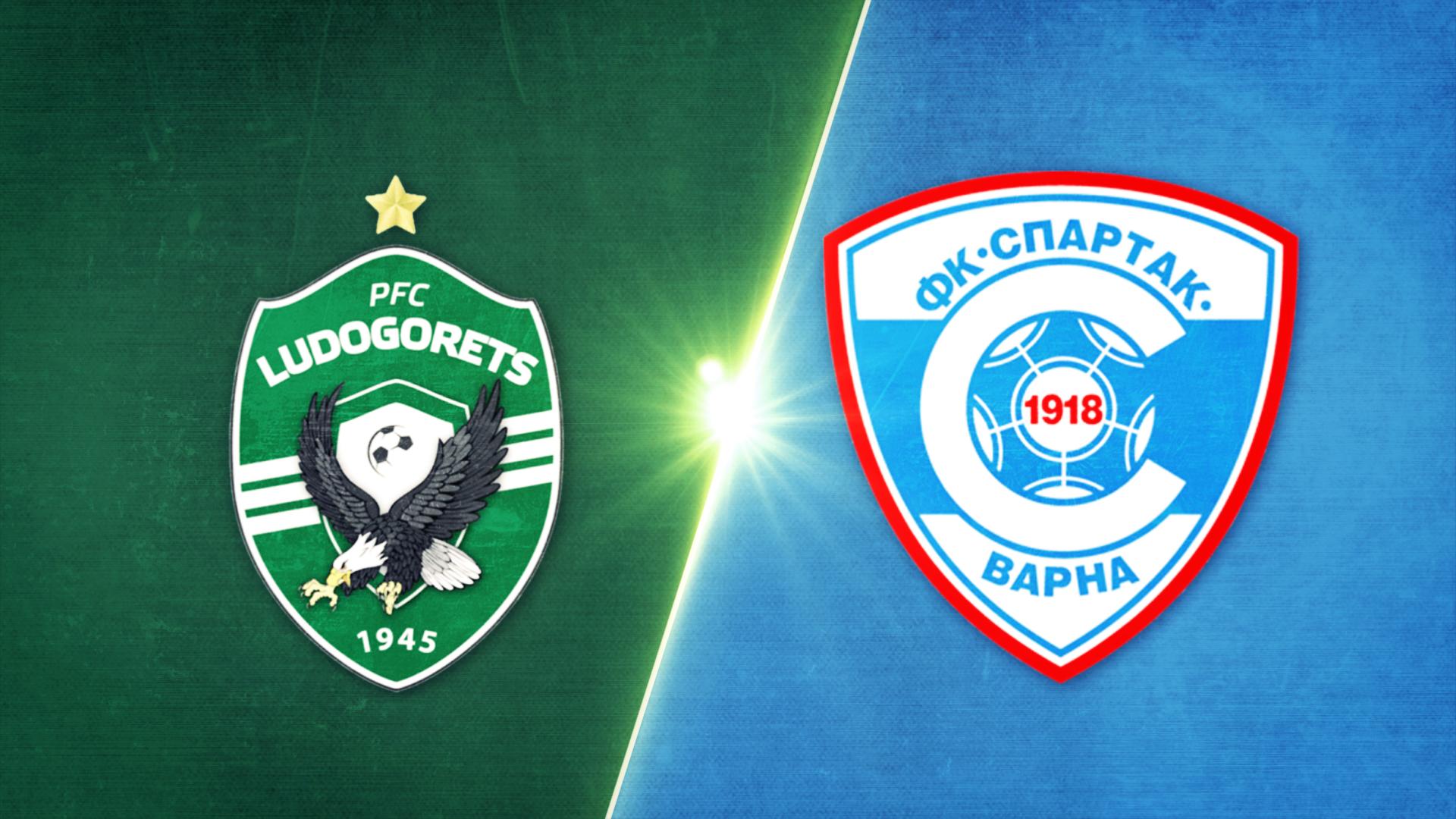 Лудогорец - Спартак Варна 2:1 /репортаж/
