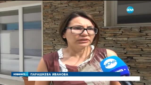 Пловдивчани заведоха колективен иск срещу EVN