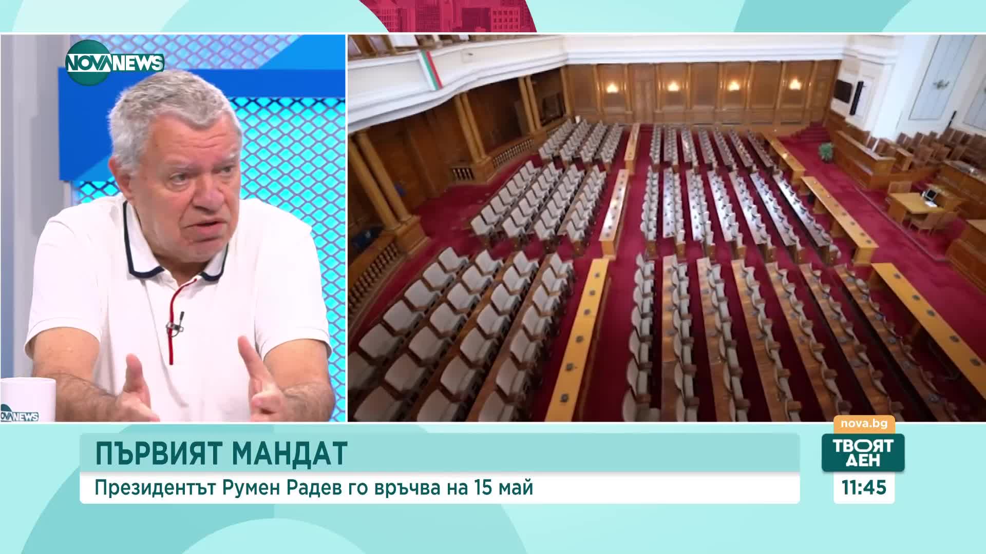 Кольо Колев: 20% е вероятността за правителство