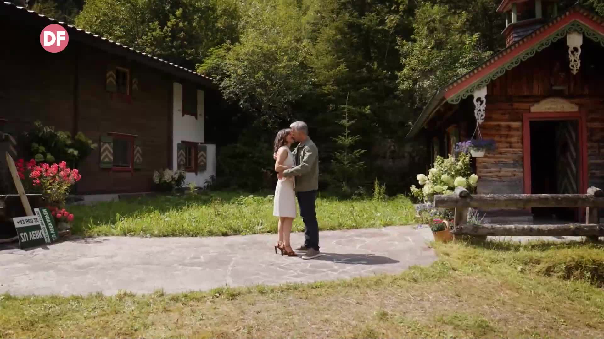 Романтични следобеди с филмите по DIEMA FAMILY