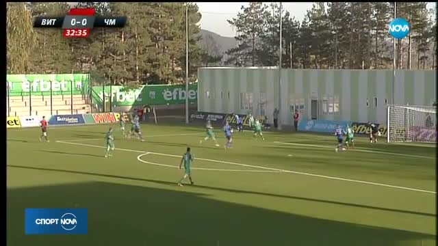 Спортни новини (27.10.2017 - късна)