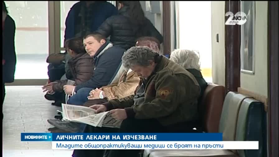 Новините на Нова (13.01.2015 - късна)