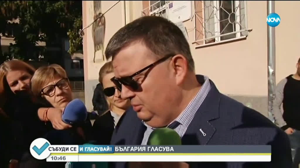 10 с повдигнати обвинения за купуване на гласове