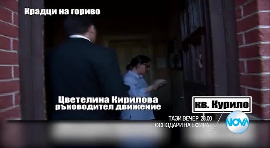 В "Господари на ефира" на 24 май очаквайте