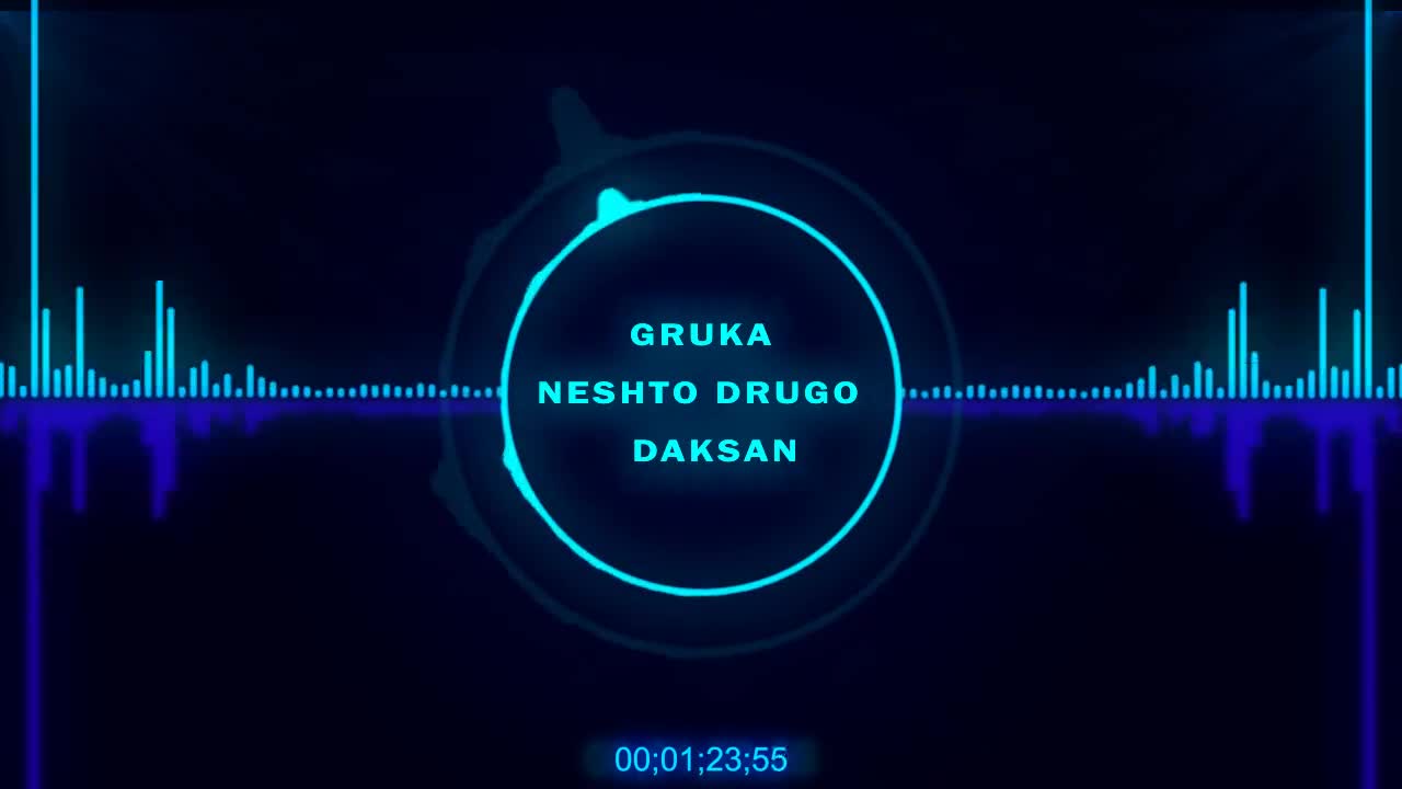 >Gruka feat. Daksan - Нещо Друго