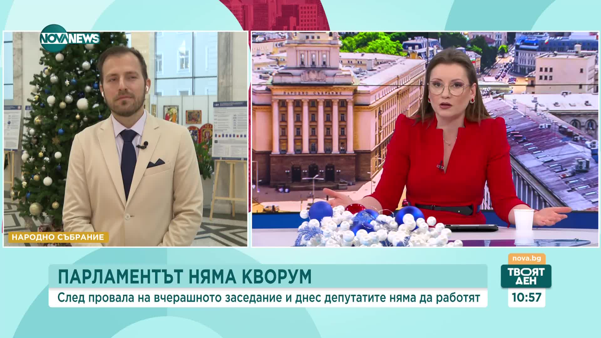 Искрен Митев: Няма да осигуряваме кворум, за да може опозицията да си покаже плакатите