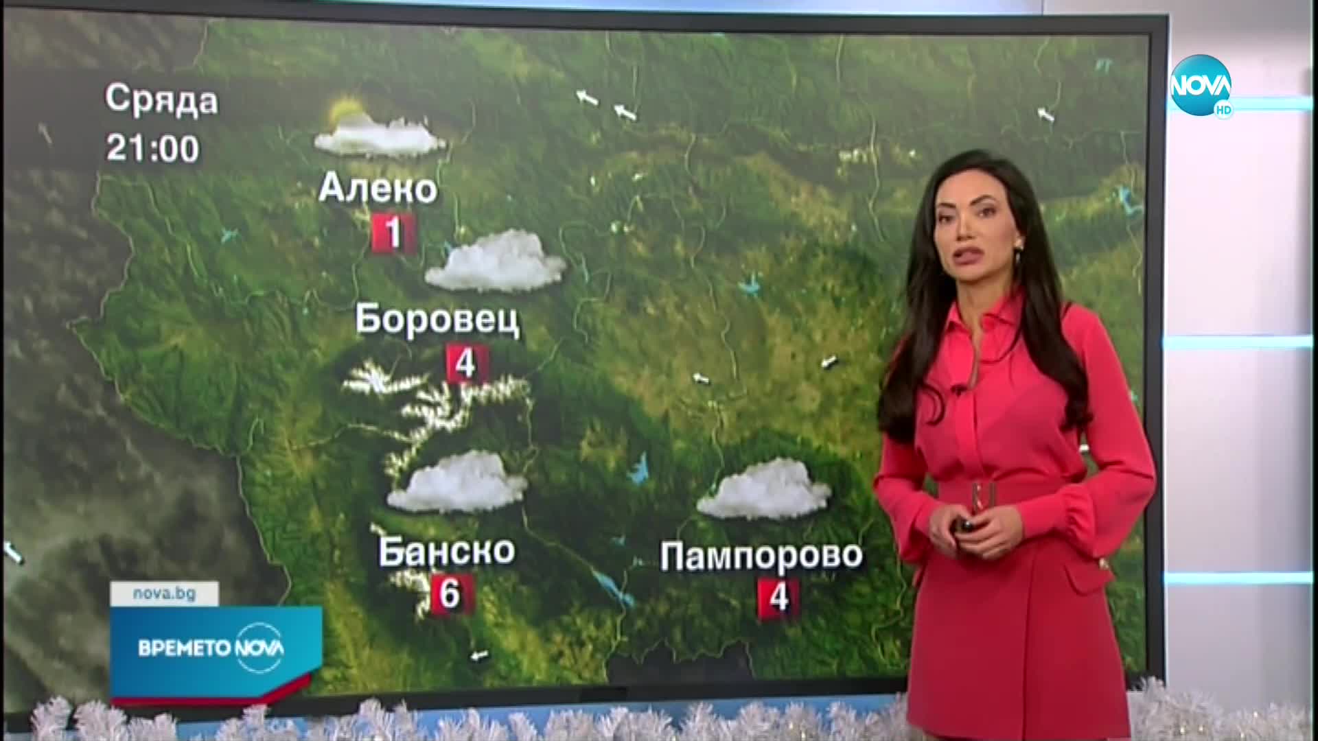 Прогноза за времето (28.12.2022 - обедна емисия)