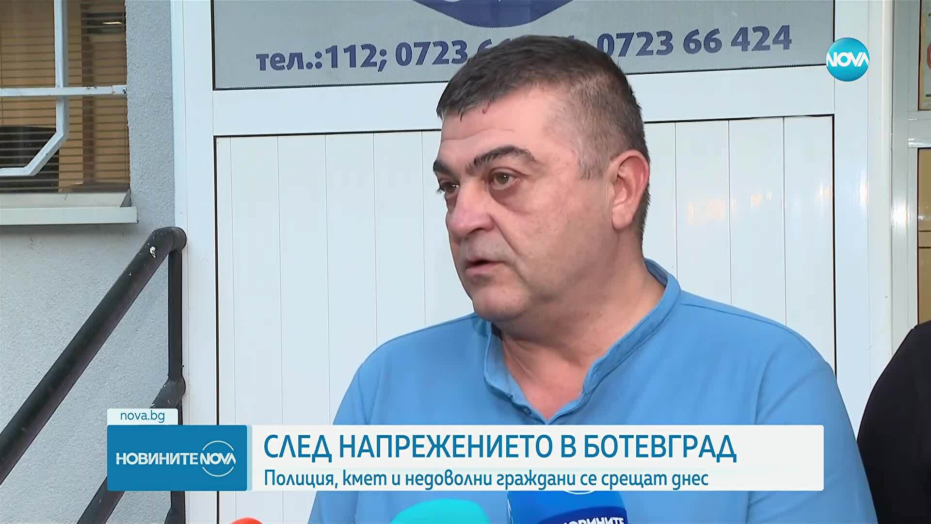 Близки на починалия в Ботевград разпространиха кадри, на които твърдят, че мъж продава наркотици