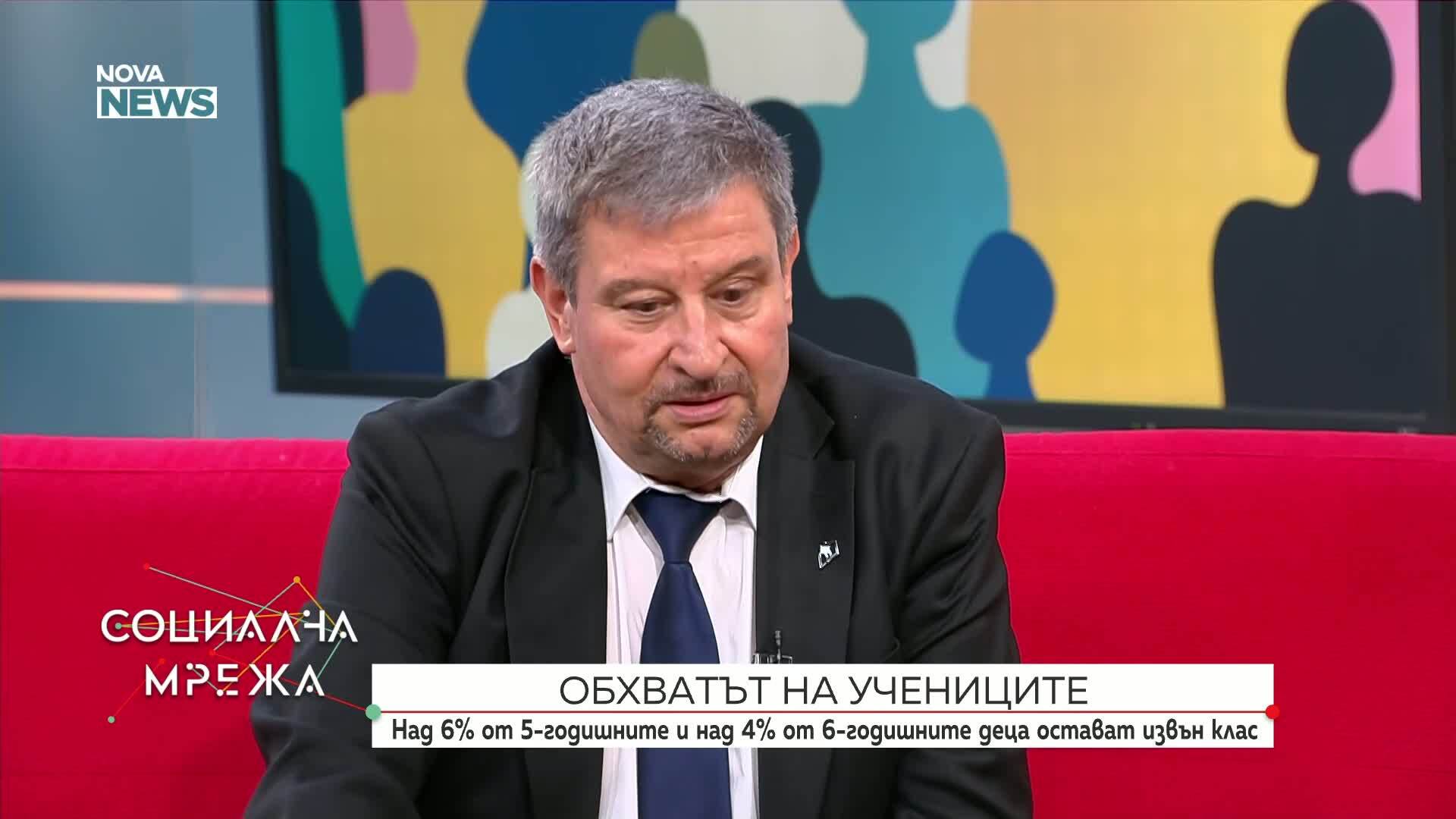 Как да бъде разрешен проблемът с обхвата и задържането на ученици в училище