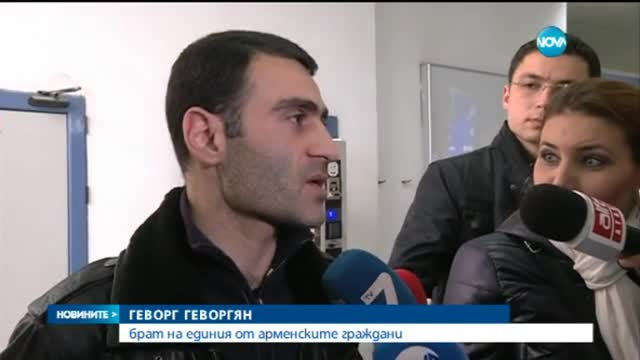 Собственикът на подозрителния бус: Аз съм в шок