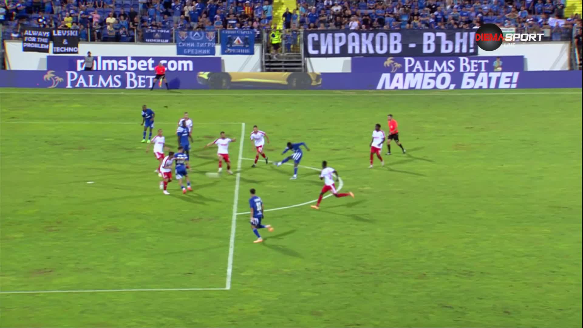 Levski Sofia with a Goal vs. Botev Vratsa