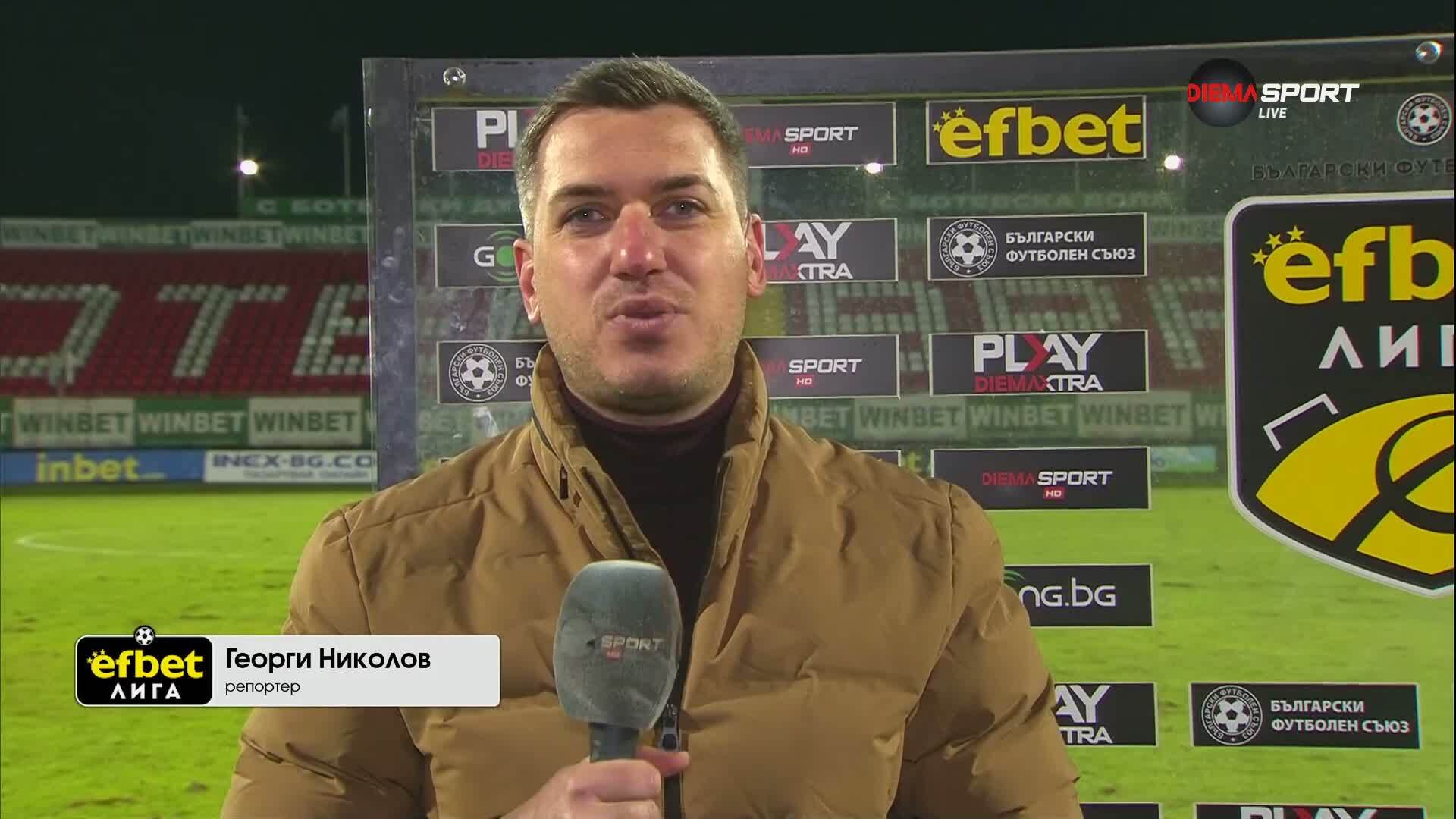 Галин Григоров след Ботев Враца - Добруджа