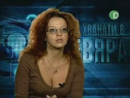 Хванати В Изневяра - Сезон 1 Епизод 27 - Част 2 [good Qualit