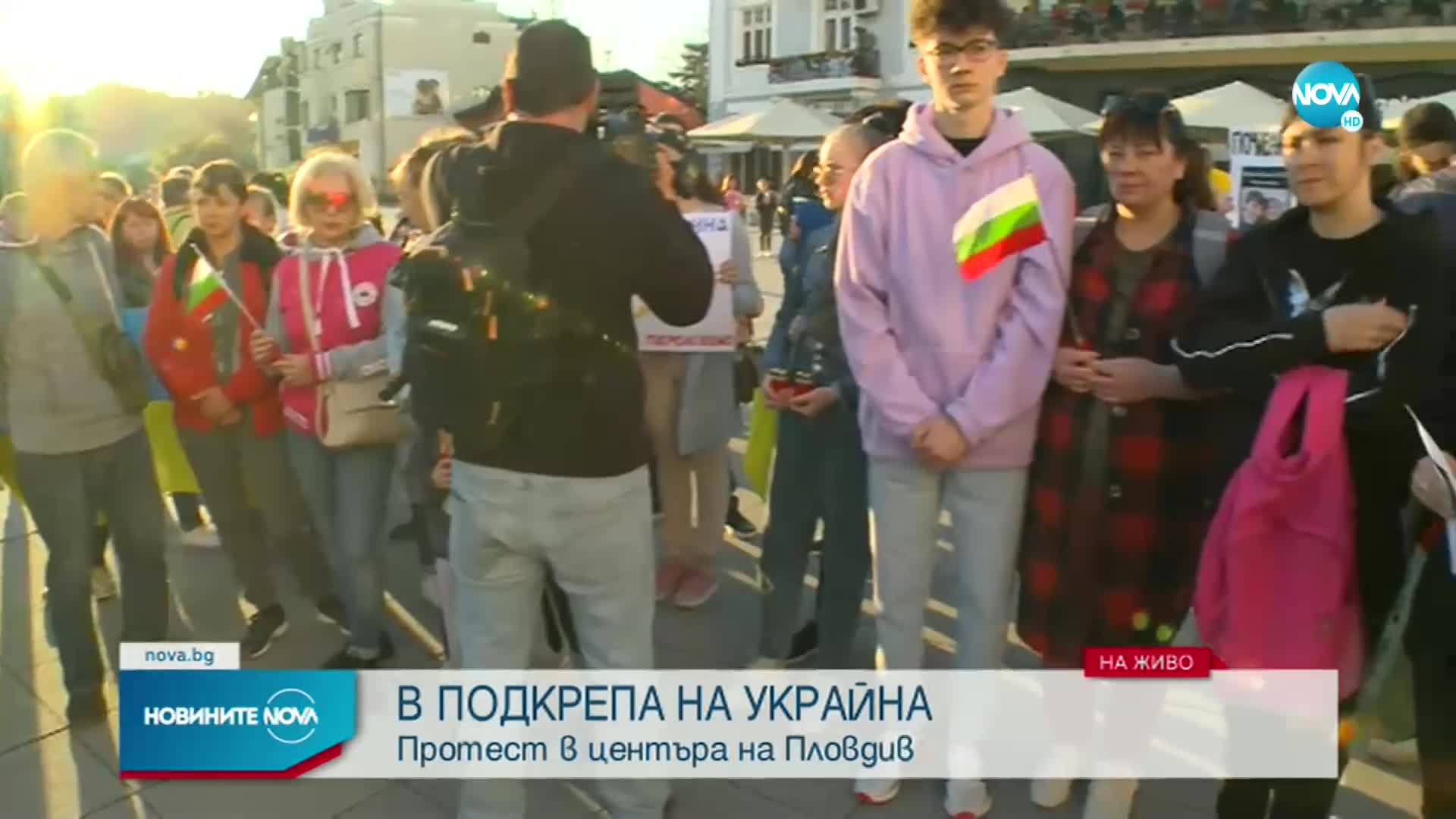 Антивоенен протест в Пловдив