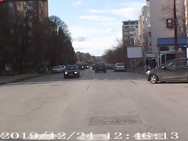 Минаване на червено