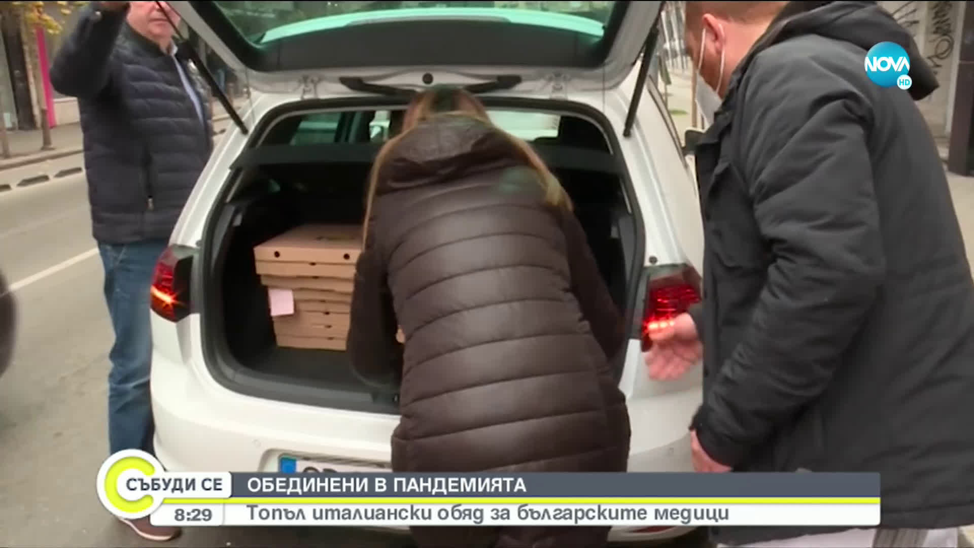 КАУЗА: Топъл италиански обяд за българските медици