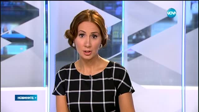 Новините на Нова (07.08.2015 - следобедна)