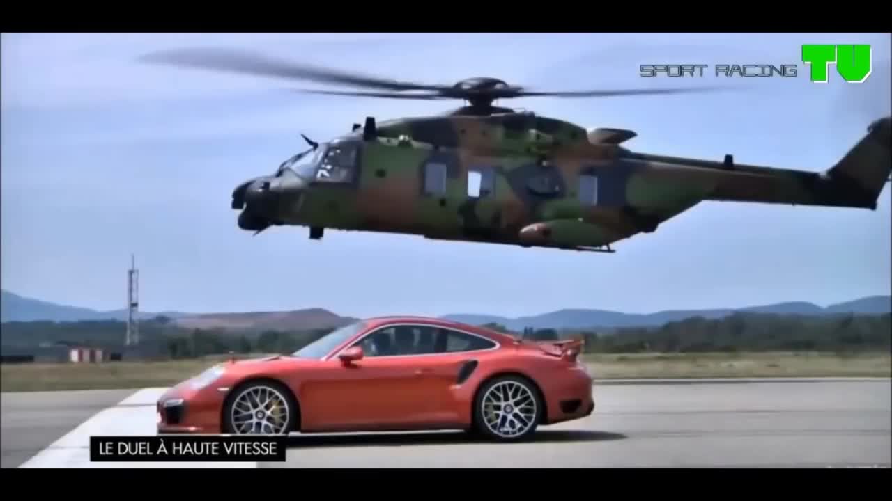 Порше 911 срещу Хеликоптер