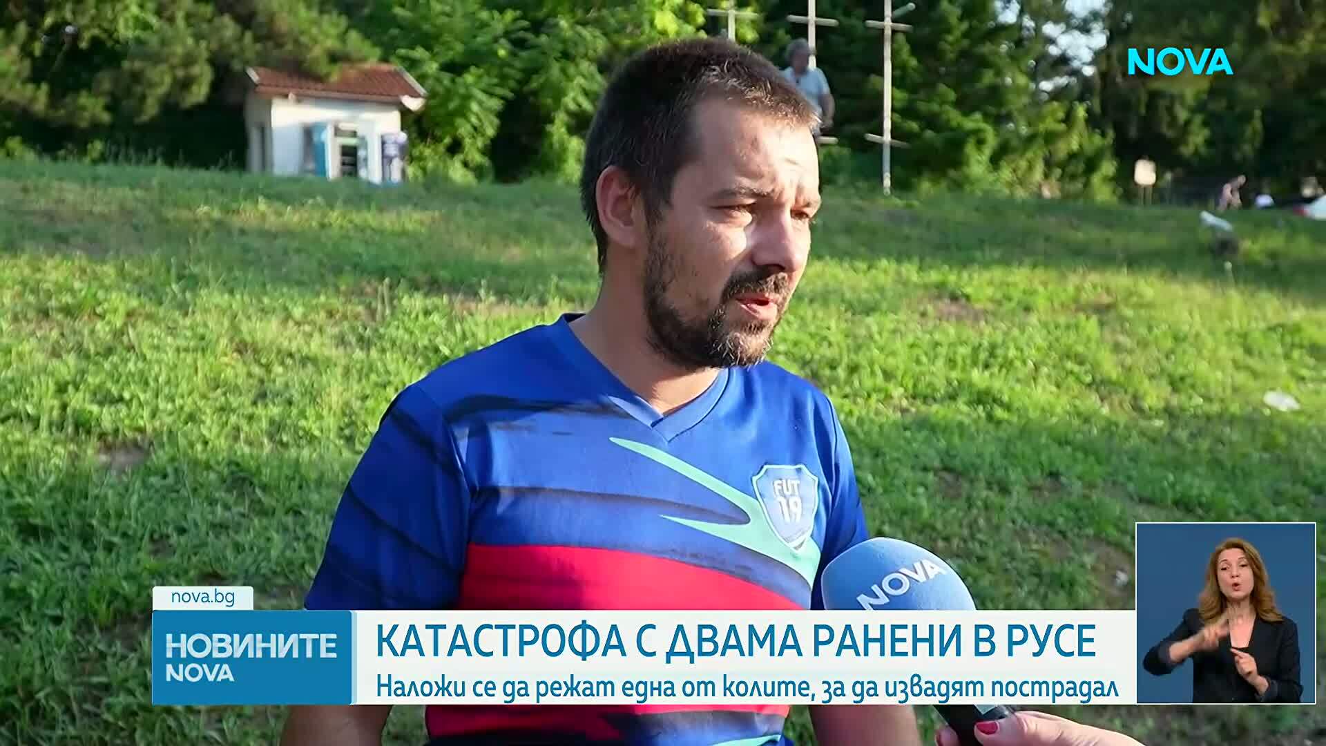 Двама пострадаха при катастрофа в Русе, единият е с опасност за живота
