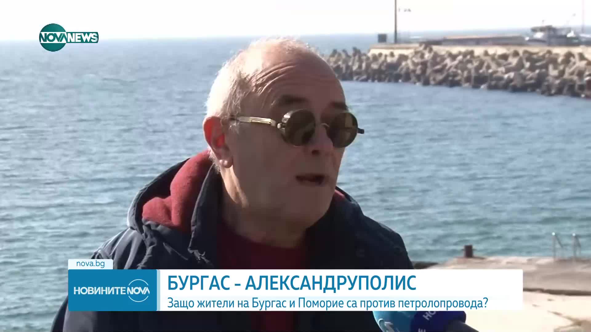 Подписахме меморандум за нов петролопровод с Гърция