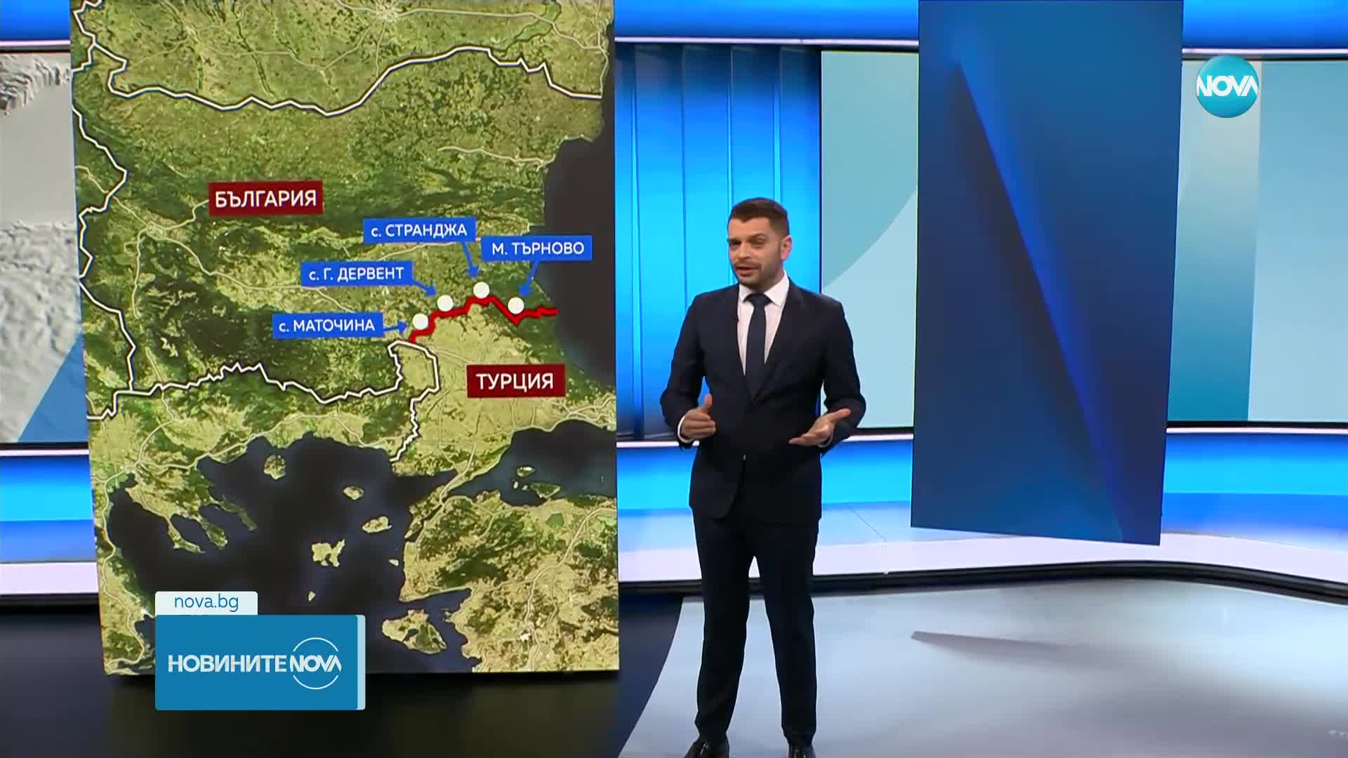 Кои са слабите места на българо-турската граница