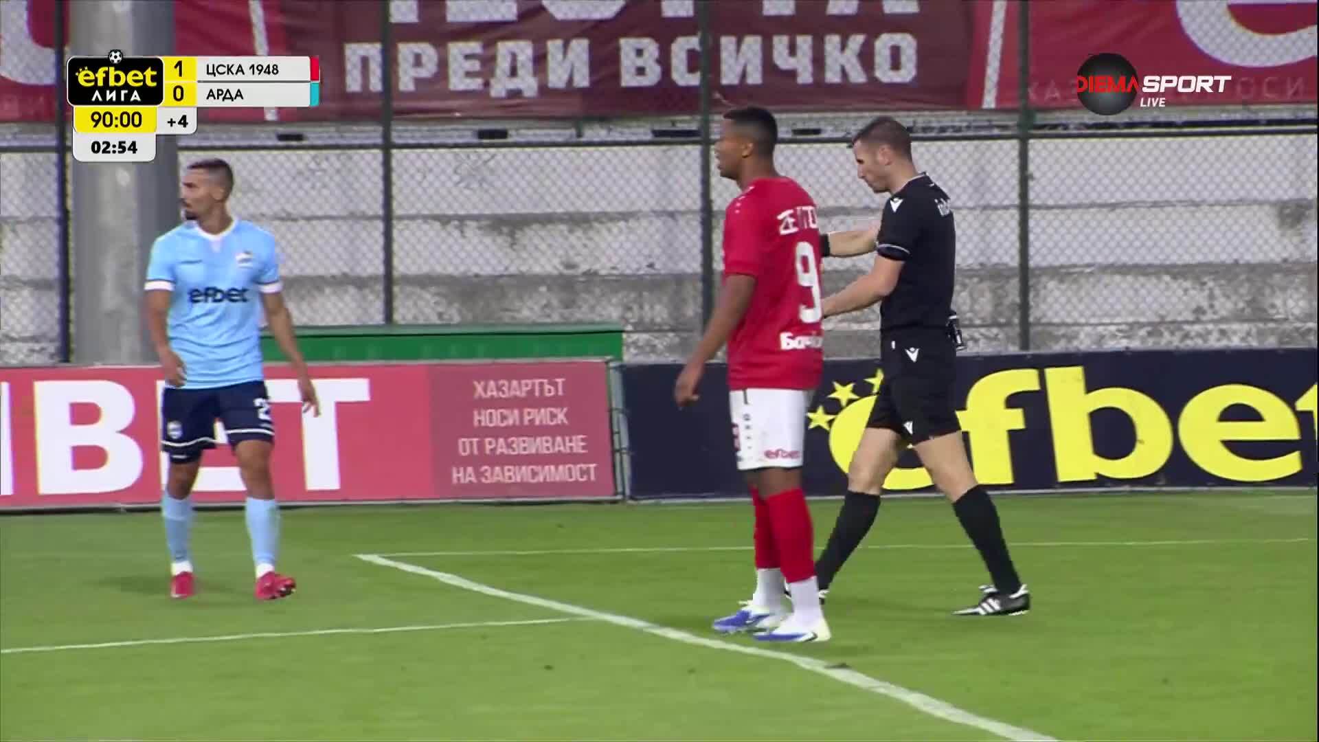 Арда остана с човек по-малко в края на срещата