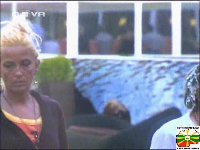 Кой С Какво Ще Се Излага В Big Brother 4 На Новата Мисия